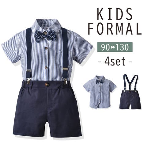 Kids Teddy | TY000008655