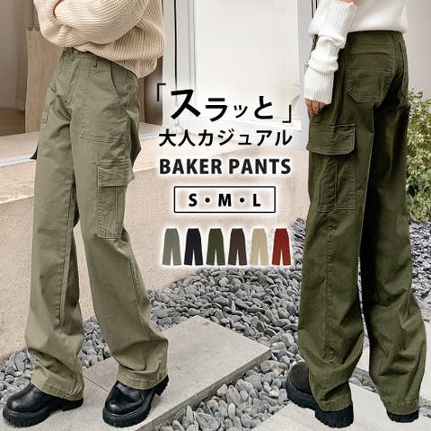 ジーパン冬 紫 裏起毛カーゴパンツ レディース 農作業服夏用 メンズ Fubu ダスすう