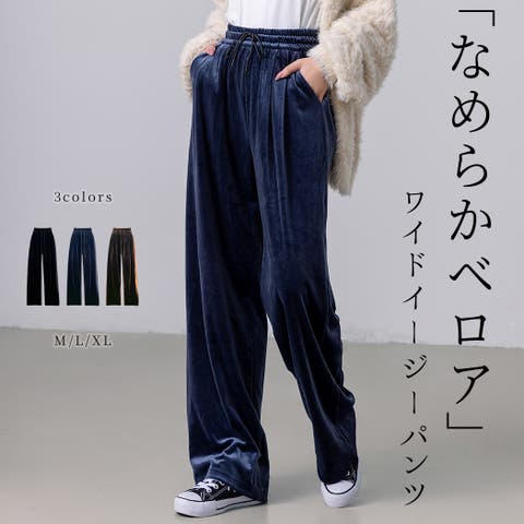 ゆったり】赤 ラインストーン 裾クロスデザイン社交ダンスカットソー ウ〜ン ｄ094