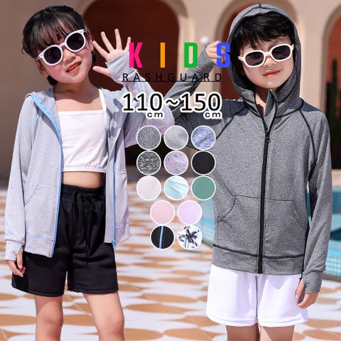 Kids Teddy | TY000007717