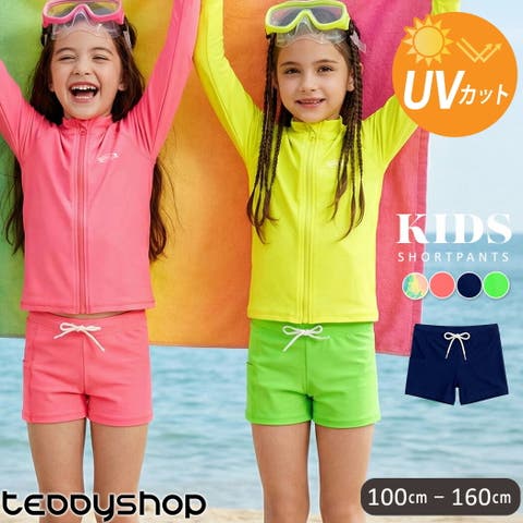 Kids Teddy | TY000009718