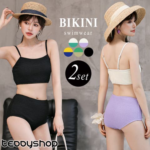 水着 （レディース）のアイテム - ファッション通販SHOPLIST