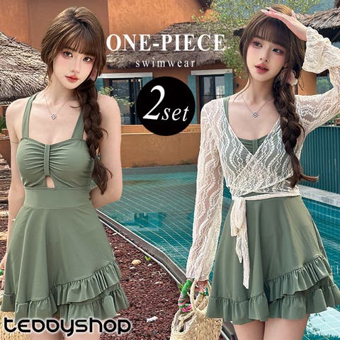 フリル水着 (レディース) - ファッション通販SHOPLIST フリル水着 (レディース) - ファッション通販SHOPLIST