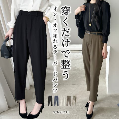 teddyshop（テディショップ） | 「ジャケットとも合わせやすい」テーパード パンツ ロング丈 レディース 全5色 ボトムス きれいめ ハイウエスト ストレート ツイル生地 ボタン ファスナー 後ろのみ ウエストゴム サイドポケット フェイクバックポケット 薄手 無地 春 夏 秋 黒 白