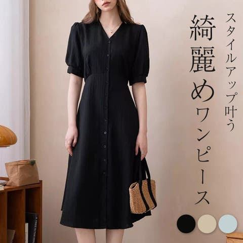 teddyshop（テディショップ） | ワンピース フレア 半袖 全3色 きれいめ  ゆったり Vネック Aライン ロングワンピース ストライプ柄 パフスリーブ 前開き ボタン ウエストマークリボン付き 透け感 薄手 無地 黒 春夏