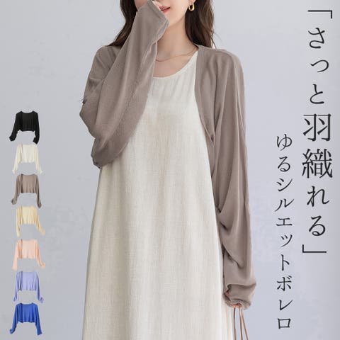 teddyshop | TY000009145