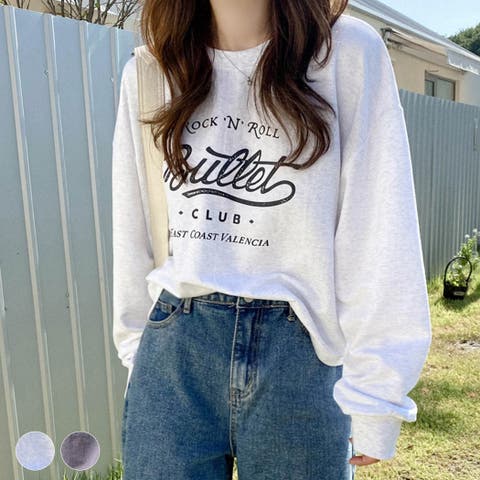 teddyshop | TY000007397