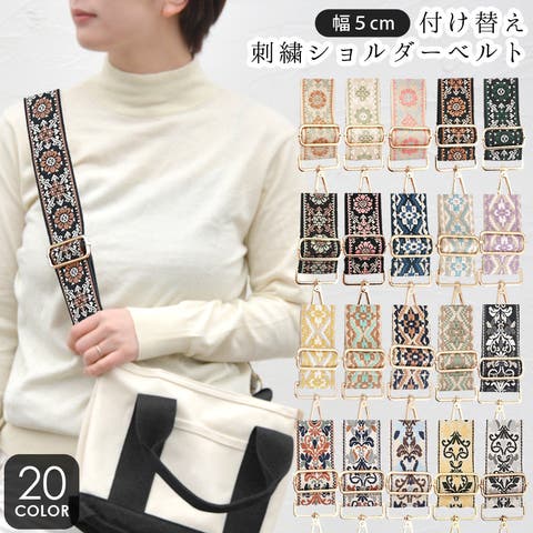 terracotta | QN000006027