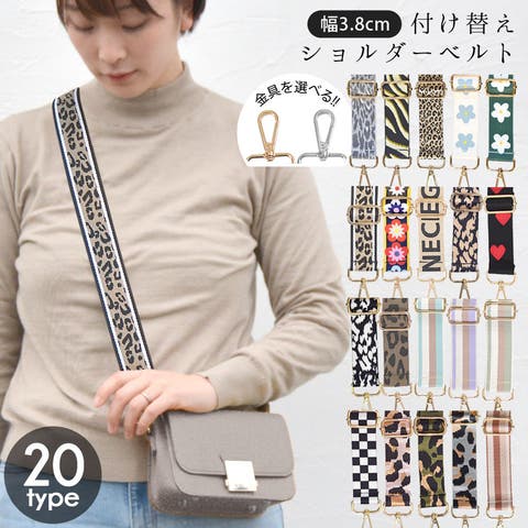 terracotta | QN000005773