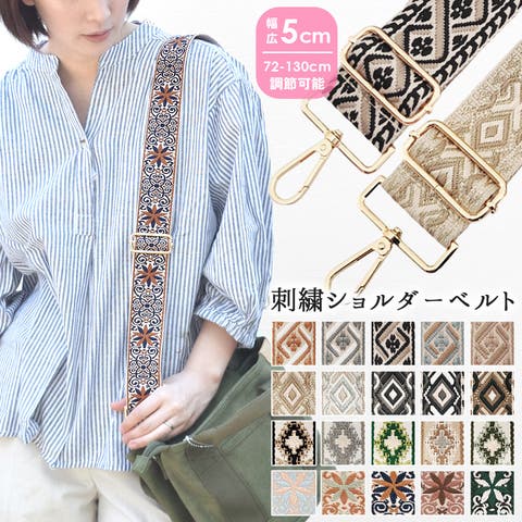 terracotta | QN000006185