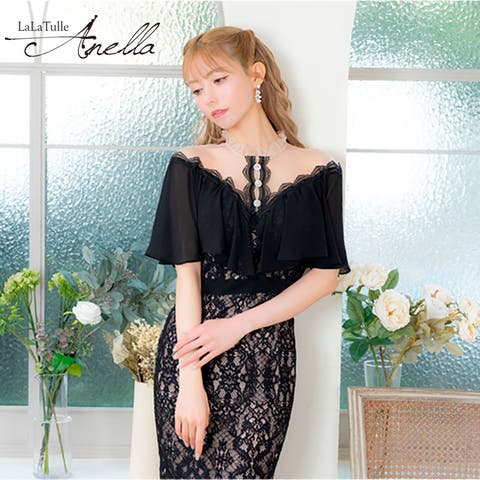 Tika | XK000012964