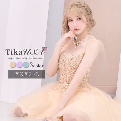 新しい季節 スパンコール×刺繍トップショルダーAラインフレアミニドレス バレエ