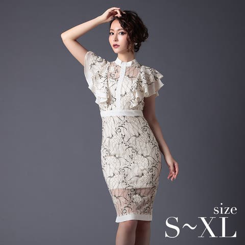 Tika | XK000010619