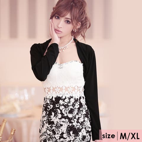 Tika | XK000010679