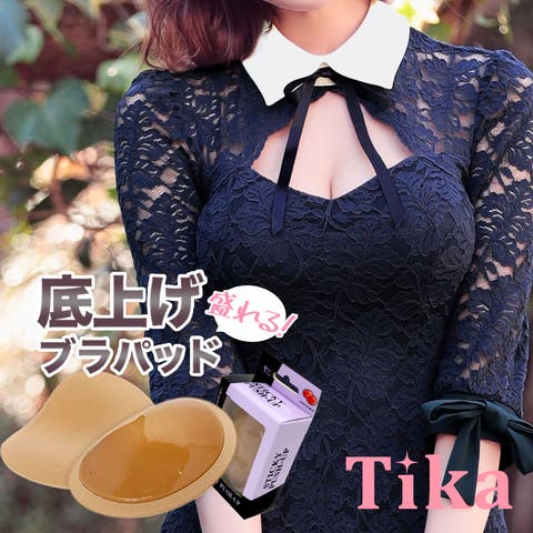 Tika | XK000010052