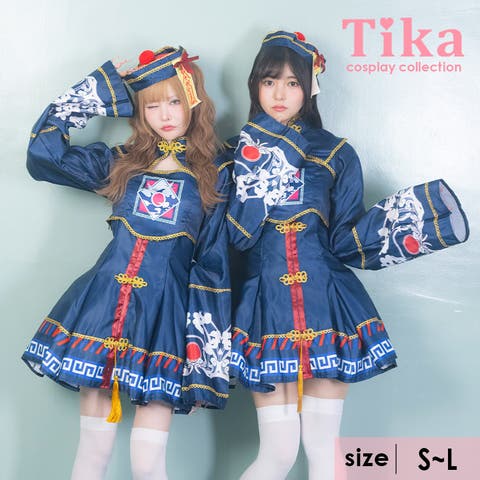 Tika | XK000012261