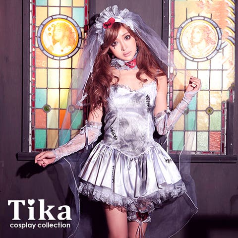 Tika | XK000010164