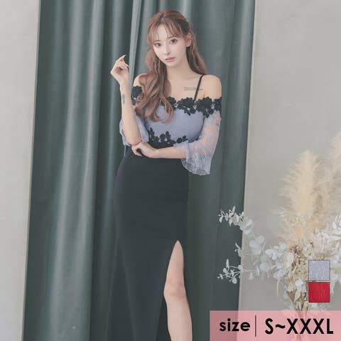 Tika | XK000012250