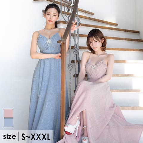 Tika | XK000013232