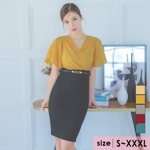 Tika | XK000012837