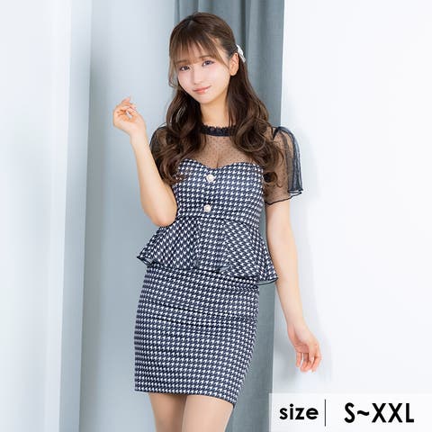 Tika | XK000011297