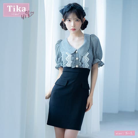 Tika | XK000013261