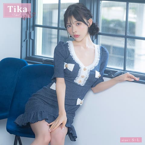 Tika | XK000013265