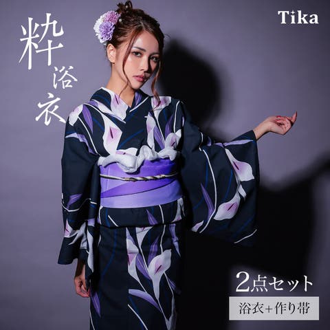 Tika | XK000013434