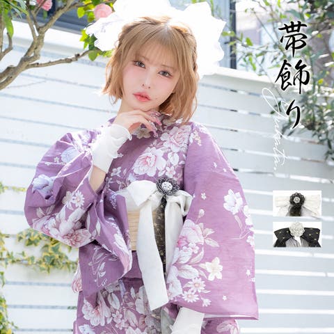 Tika（ティカ） | フラワーモチーフ×チュールリボンクリップ 浴衣小物 和装小物 帯飾り 髪飾り ヘアアクセサリー ホワイト ブラック 戦慄かなの 雨宮由乙花 Tika ティカ