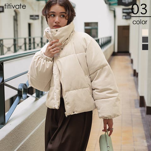 titivate | TV000018241