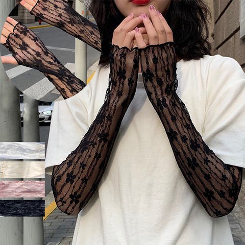  TOKOHANA | THNW0004188