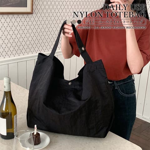  TOKOHANA | THNW0004252