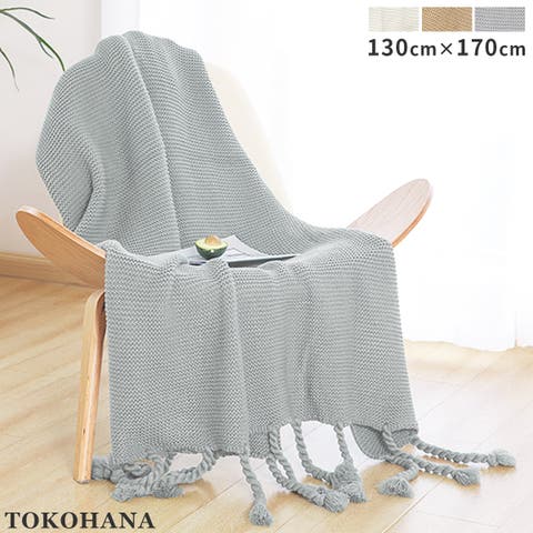  TOKOHANA | THNW0000409
