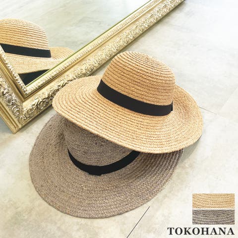  TOKOHANA | THNW0000348
