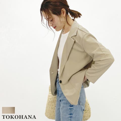  TOKOHANA | THNW0000314