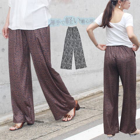  TOKOHANA | THNW0000393