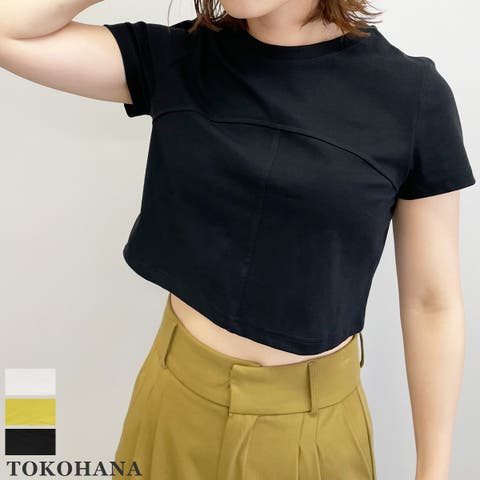  TOKOHANA | THNW0000376