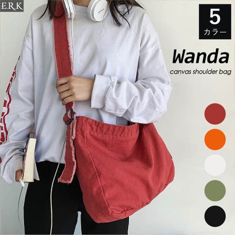 TRANSITE | TRSW0000383