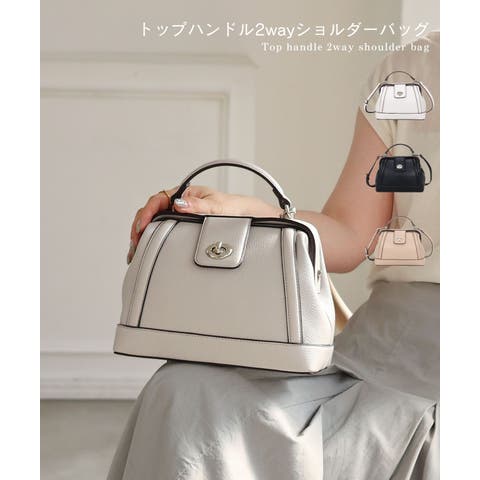 TRYSIL | TRIB0000079