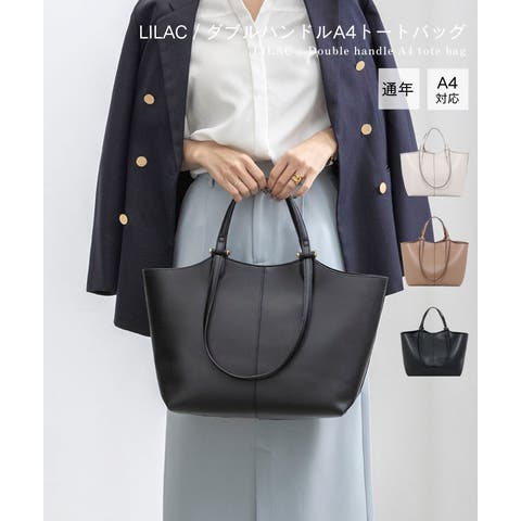 TRYSIL | TRIB0000086