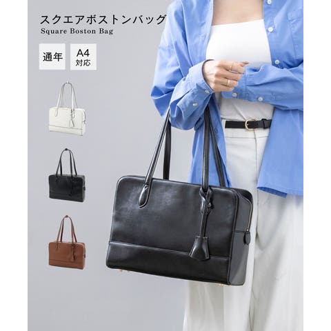 TRYSIL | TRIB0000087