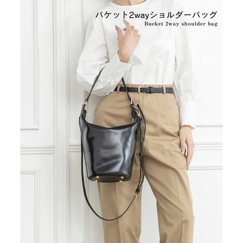 TRYSIL | TRIB0000088