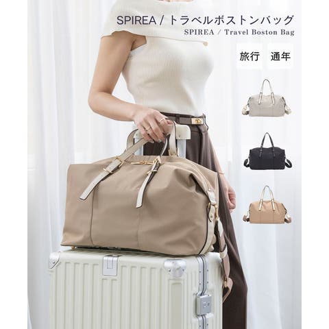 TRYSIL | TRIB0000097