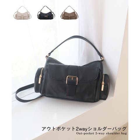 TRYSIL | TRIB0000108