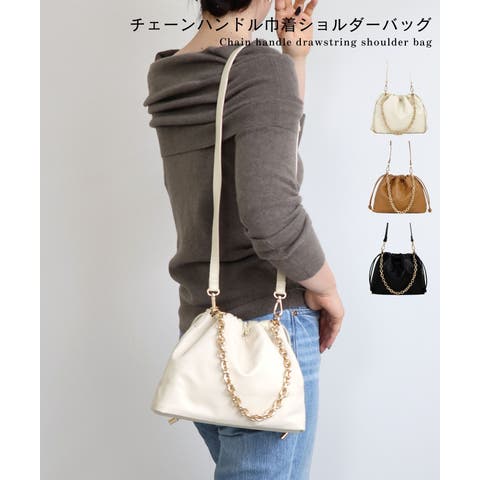 TRYSIL | TRIB0000110