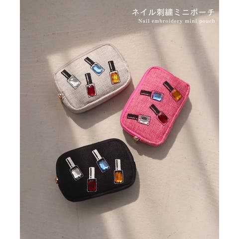 TRYSIL | TRIB0000111