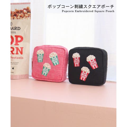 TRYSIL | TRIB0000112