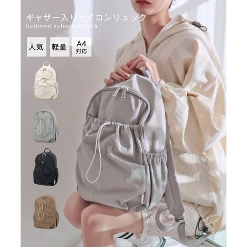 TRYSIL | TRIB0000120