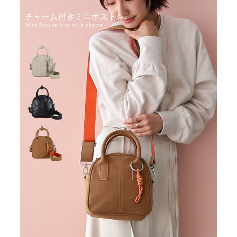 TRYSIL | TRIB0000128