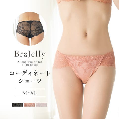 tu-hacci  | THCU0009646